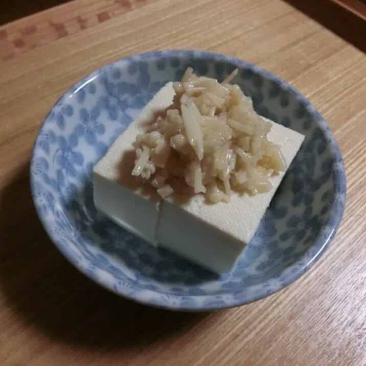 万能!えのき柚子胡椒ソース